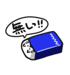 へんげなぬこ（個別スタンプ：14）