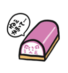 へんげなぬこ（個別スタンプ：27）