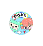 なるなるとムームースタンプ（個別スタンプ：1）
