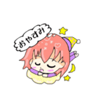 なるなるとムームースタンプ（個別スタンプ：2）