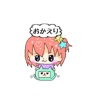 なるなるとムームースタンプ（個別スタンプ：6）