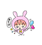 なるなるとムームースタンプ（個別スタンプ：7）