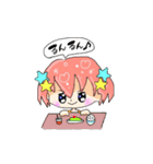 なるなるとムームースタンプ（個別スタンプ：10）