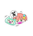 なるなるとムームースタンプ（個別スタンプ：11）