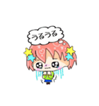 なるなるとムームースタンプ（個別スタンプ：13）