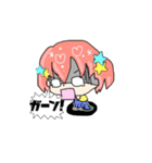 なるなるとムームースタンプ（個別スタンプ：14）