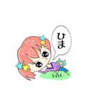 なるなるとムームースタンプ（個別スタンプ：17）