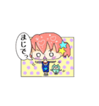 なるなるとムームースタンプ（個別スタンプ：22）