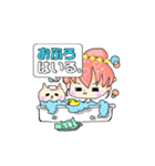 なるなるとムームースタンプ（個別スタンプ：25）