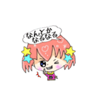 なるなるとムームースタンプ（個別スタンプ：27）