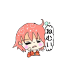 なるなるとムームースタンプ（個別スタンプ：28）