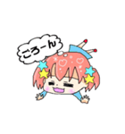 なるなるとムームースタンプ（個別スタンプ：29）