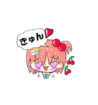 なるなるとムームースタンプ（個別スタンプ：33）