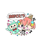 なるなるとムームースタンプ（個別スタンプ：35）