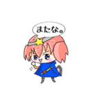 なるなるとムームースタンプ（個別スタンプ：40）