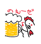 にわとりとうずらのゆるゆるスタンプその2（個別スタンプ：4）