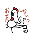 にわとりとうずらのゆるゆるスタンプその2（個別スタンプ：5）