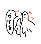 にわとりとうずらのゆるゆるスタンプその2（個別スタンプ：14）