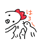 にわとりとうずらのゆるゆるスタンプその2（個別スタンプ：16）