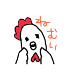 にわとりとうずらのゆるゆるスタンプその2（個別スタンプ：17）