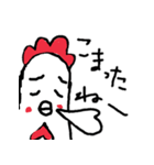 にわとりとうずらのゆるゆるスタンプその2（個別スタンプ：21）