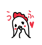 にわとりとうずらのゆるゆるスタンプその2（個別スタンプ：23）