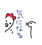 にわとりとうずらのゆるゆるスタンプその2（個別スタンプ：25）