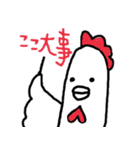 にわとりとうずらのゆるゆるスタンプその2（個別スタンプ：34）