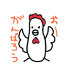 にわとりとうずらのゆるゆるスタンプその2（個別スタンプ：35）