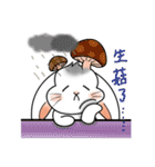 Carol's rabbits 3（個別スタンプ：6）