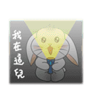 Carol's rabbits 3（個別スタンプ：8）