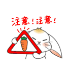 Carol's rabbits 3（個別スタンプ：10）