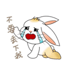 Carol's rabbits 3（個別スタンプ：11）