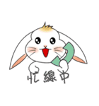 Carol's rabbits 3（個別スタンプ：14）