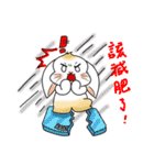 Carol's rabbits 3（個別スタンプ：15）