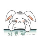 Carol's rabbits 3（個別スタンプ：16）
