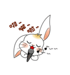 Carol's rabbits 3（個別スタンプ：18）