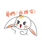 Carol's rabbits 3（個別スタンプ：21）