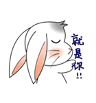 Carol's rabbits 3（個別スタンプ：22）
