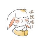 Carol's rabbits 3（個別スタンプ：24）