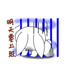 Carol's rabbits 3（個別スタンプ：31）