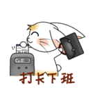 Carol's rabbits 3（個別スタンプ：32）