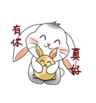 Carol's rabbits 3（個別スタンプ：40）