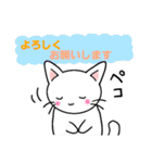 らんまる。（個別スタンプ：1）