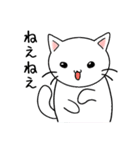 らんまる。（個別スタンプ：3）