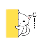 らんまる。（個別スタンプ：6）