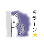 らんまる。（個別スタンプ：8）
