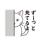 らんまる。（個別スタンプ：9）