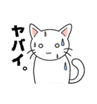 らんまる。（個別スタンプ：15）