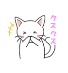 らんまる。（個別スタンプ：16）